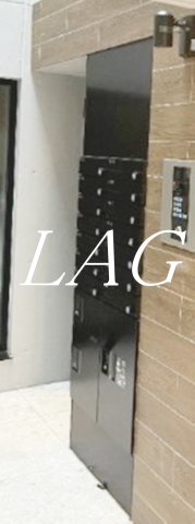 その他共有部分　集合ポストです。