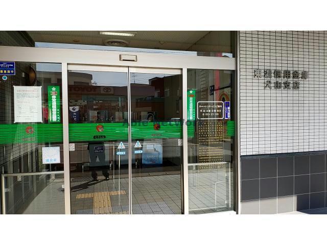 銀行　東濃信用金庫犬山支店（銀行）まで613m