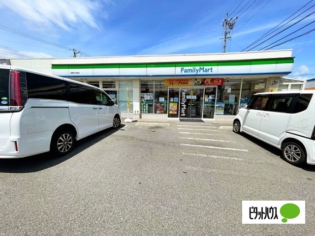 コンビニ　ファミリーマート長野中氷鉋店（コンビニ）まで340m