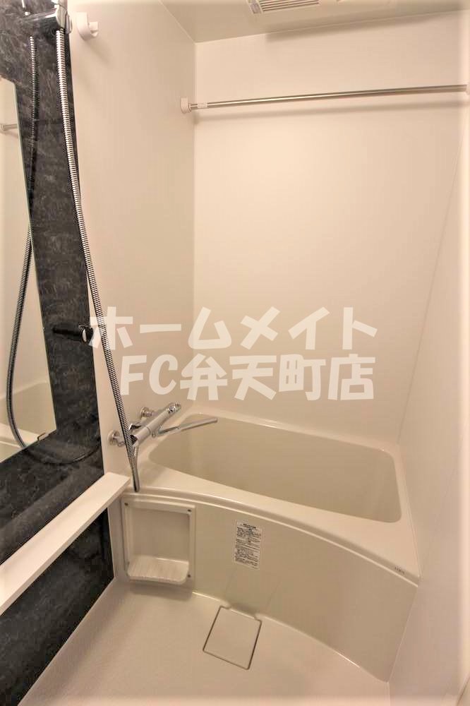 バス・シャワールーム　お風呂で日々の疲れを落としましょう