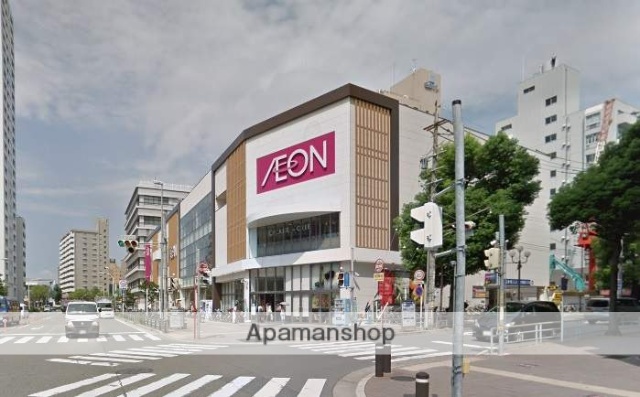 スーパー　イオン金山（スーパー）まで1715m