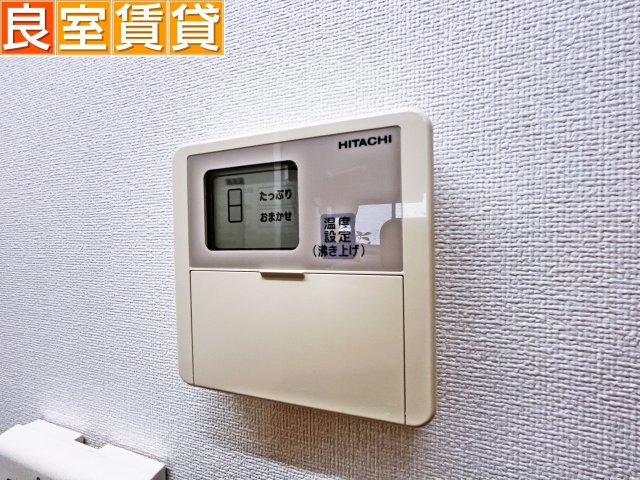 その他　給湯設備