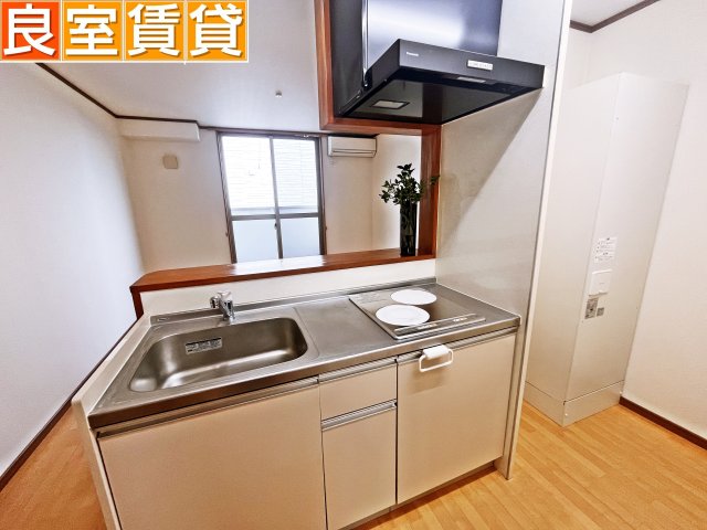 キッチン　IH2口コンロ