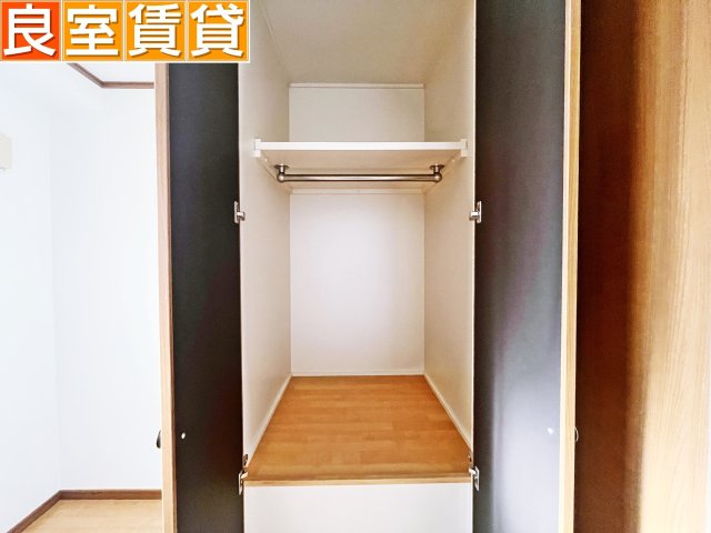 収納　寝室　クローゼット