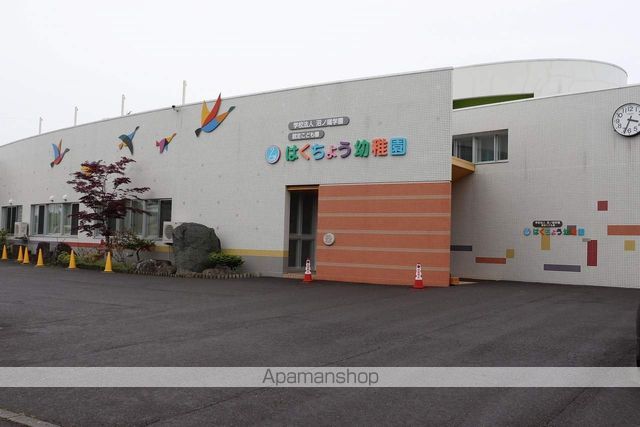 幼稚園・保育園　はくちょう幼稚園（幼稚園・保育園）まで461m