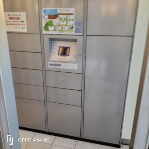 その他設備　※参考写真　宅配ロッカー
