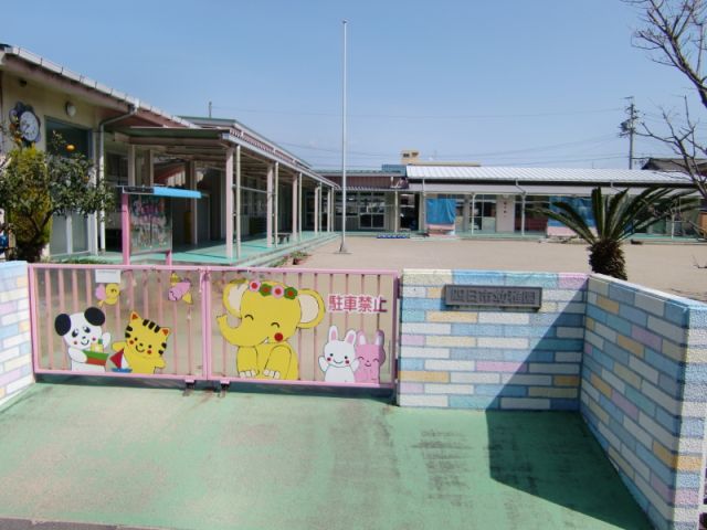 幼稚園・保育園　四日市幼稚園（幼稚園・保育園）まで690m