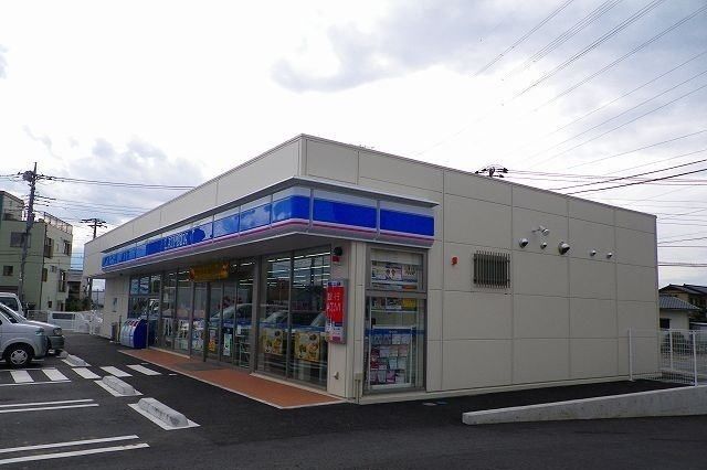 コンビニ　ローソン裾野伊豆島田南店（コンビニ）まで500m