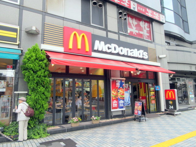 飲食店　マクドナルド田端駅前店（飲食店）まで479m