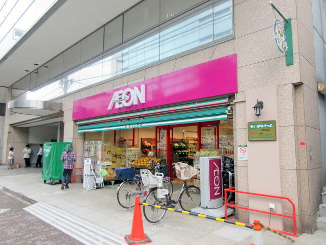 その他　まいばすけっと田端駅北店（その他）まで91m