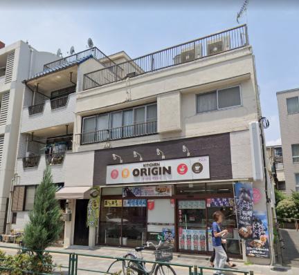 飲食店　キッチンオリジン道灌山下店（飲食店）まで139m