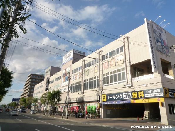 ショッピングセンター　コルテナ2（ショッピングセンター）まで907m