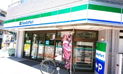 コンビニ　ファミリーマート中野江原町一丁目店（コンビニ）まで134m