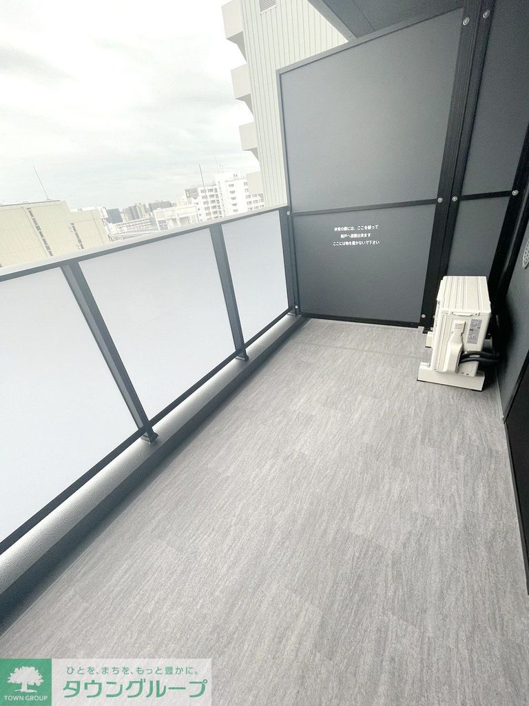 バルコニー　バルコニー