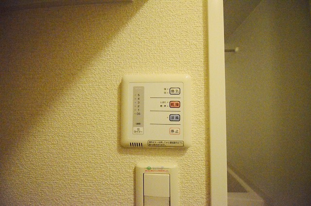その他設備　別号室の写真です。