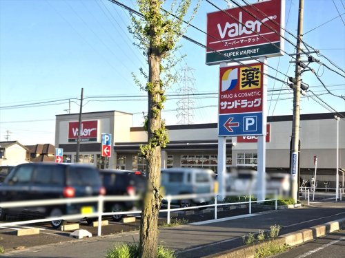 スーパー　スーパーマーケットバロー師勝店（スーパー）まで1744m