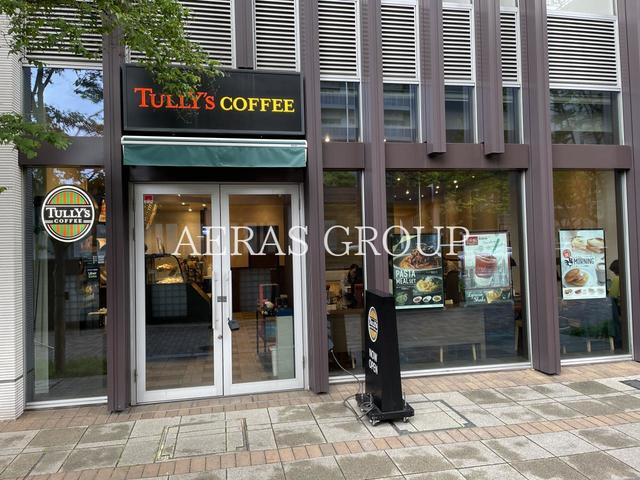 飲食店　タリーズコーヒー 月島駅前店（飲食店）まで510m