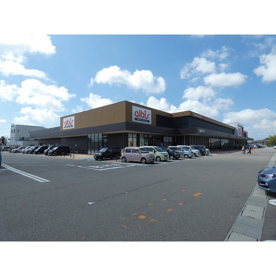 スーパー　ａｌｂｉｓ明倫通り店（スーパー）まで406m