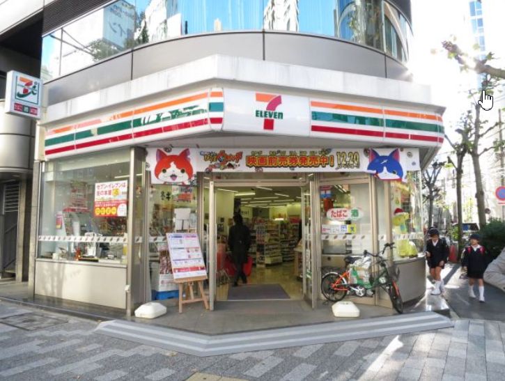 コンビニ　セブンイレブン日本橋久松町店（コンビニ）まで113m