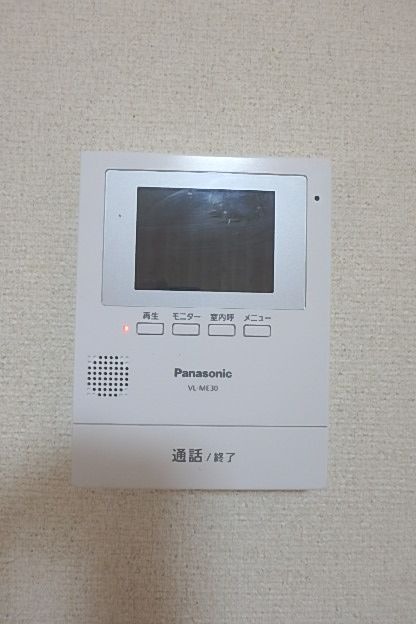 セキュリティ　モニターホン付きで来客時も安心☆