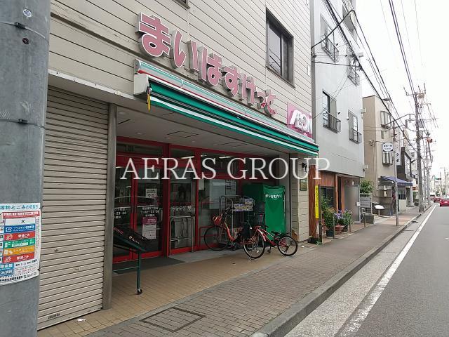 スーパー　まいばすけっと南加瀬３丁目店（スーパー）まで181m