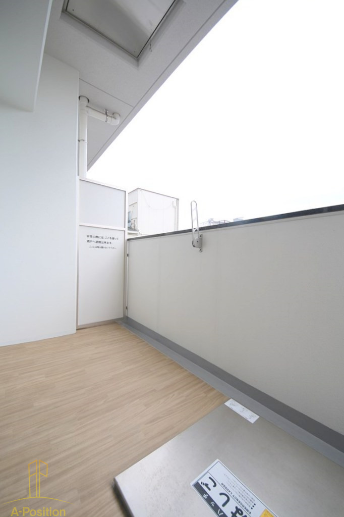 バルコニー　La Douceur九条