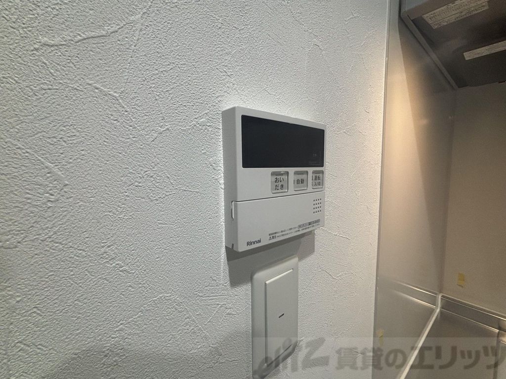 その他設備　下駄箱