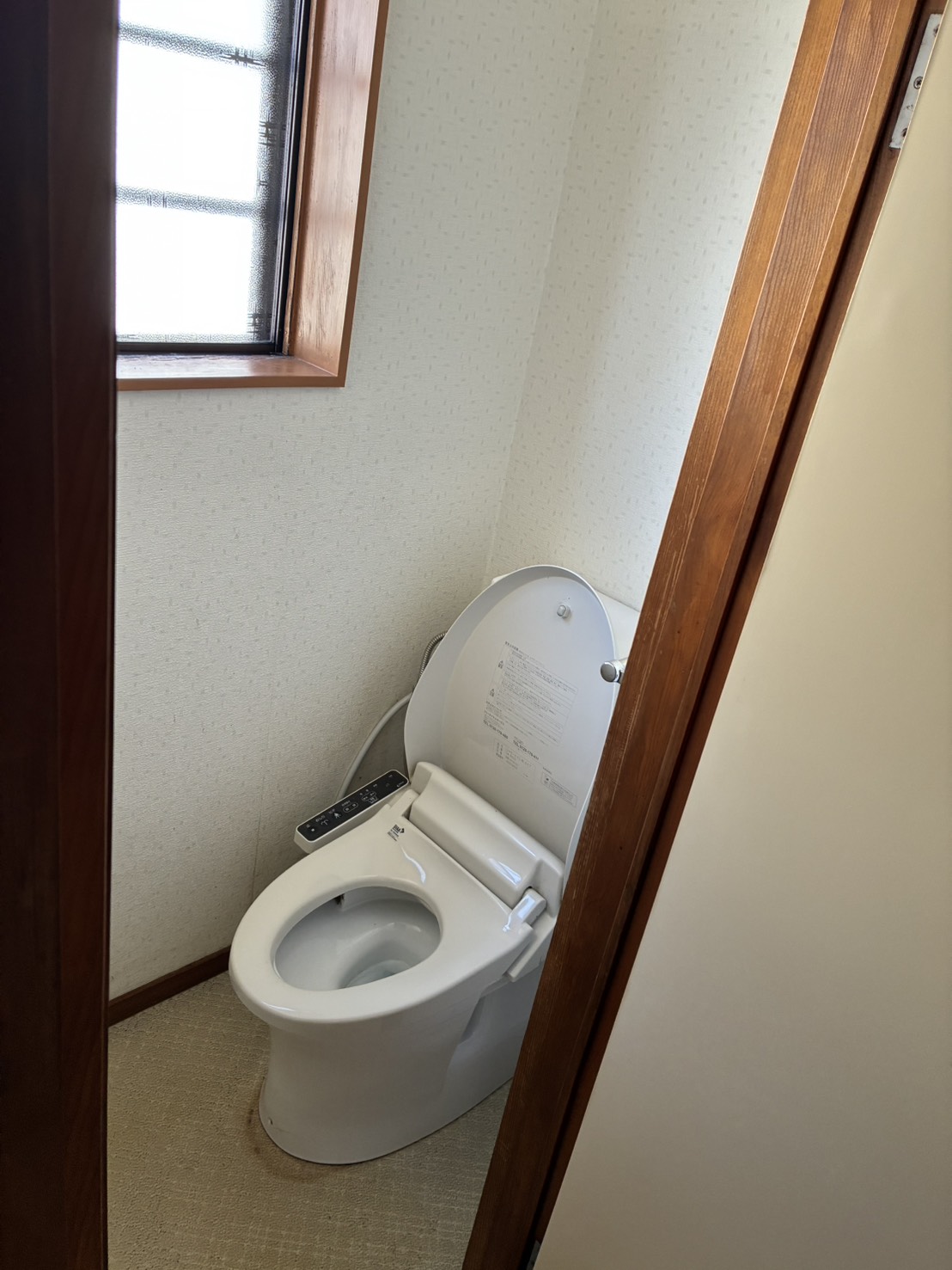 コーポ若松のトイレ写真