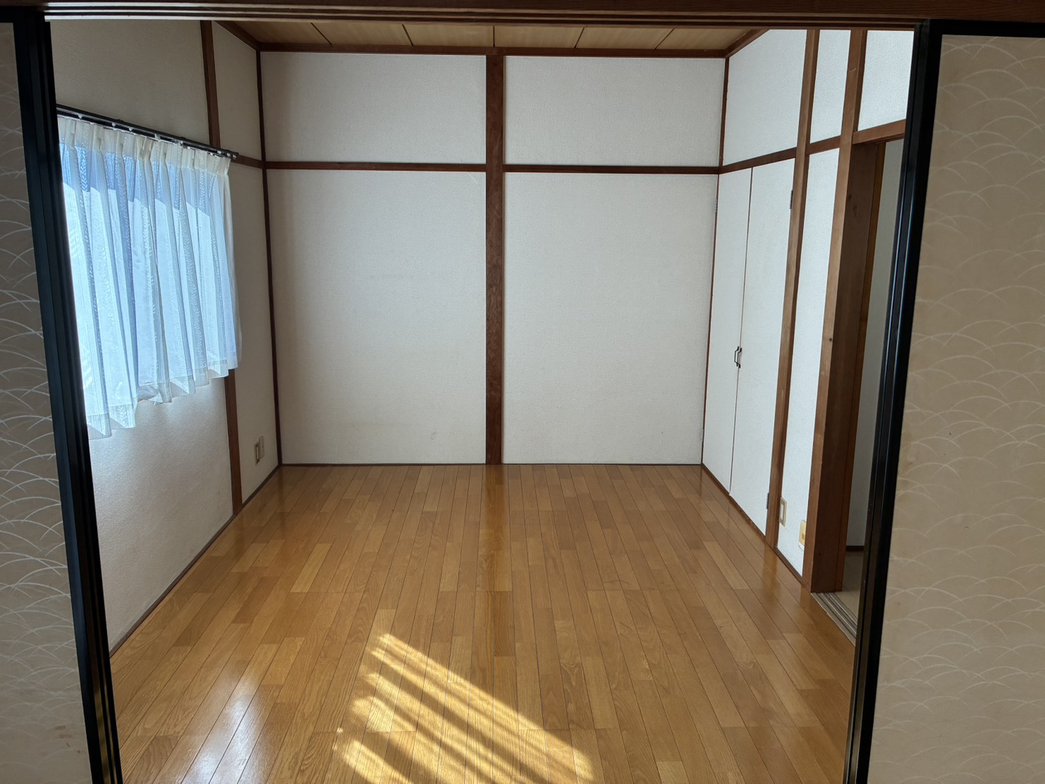 コーポ若松の居間写真