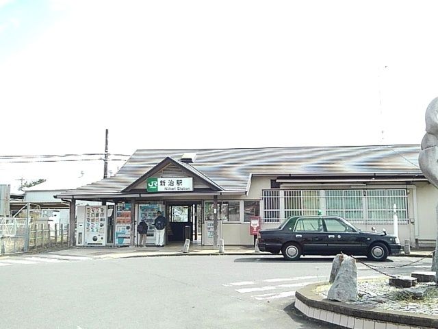 その他　新治駅（その他）まで500m