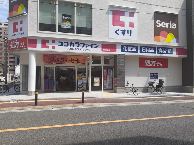 ドラックストア　ココカラファイン福岡白金店（ドラッグストア）まで130m