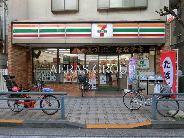 コンビニ　セブンイレブン梅田店（コンビニ）まで208m