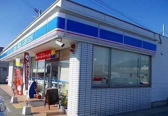 コンビニ　ローソン（コンビニ）まで200m