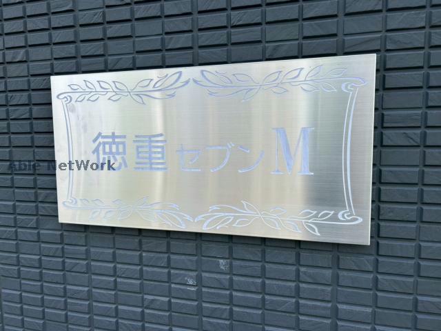 その他　その他