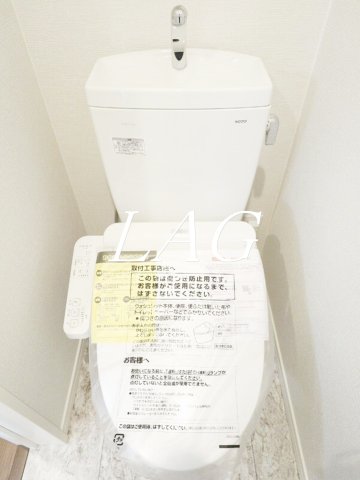 トイレ　トイレです。