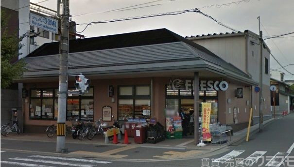スーパー　フレスコ御前店（スーパー）まで687m