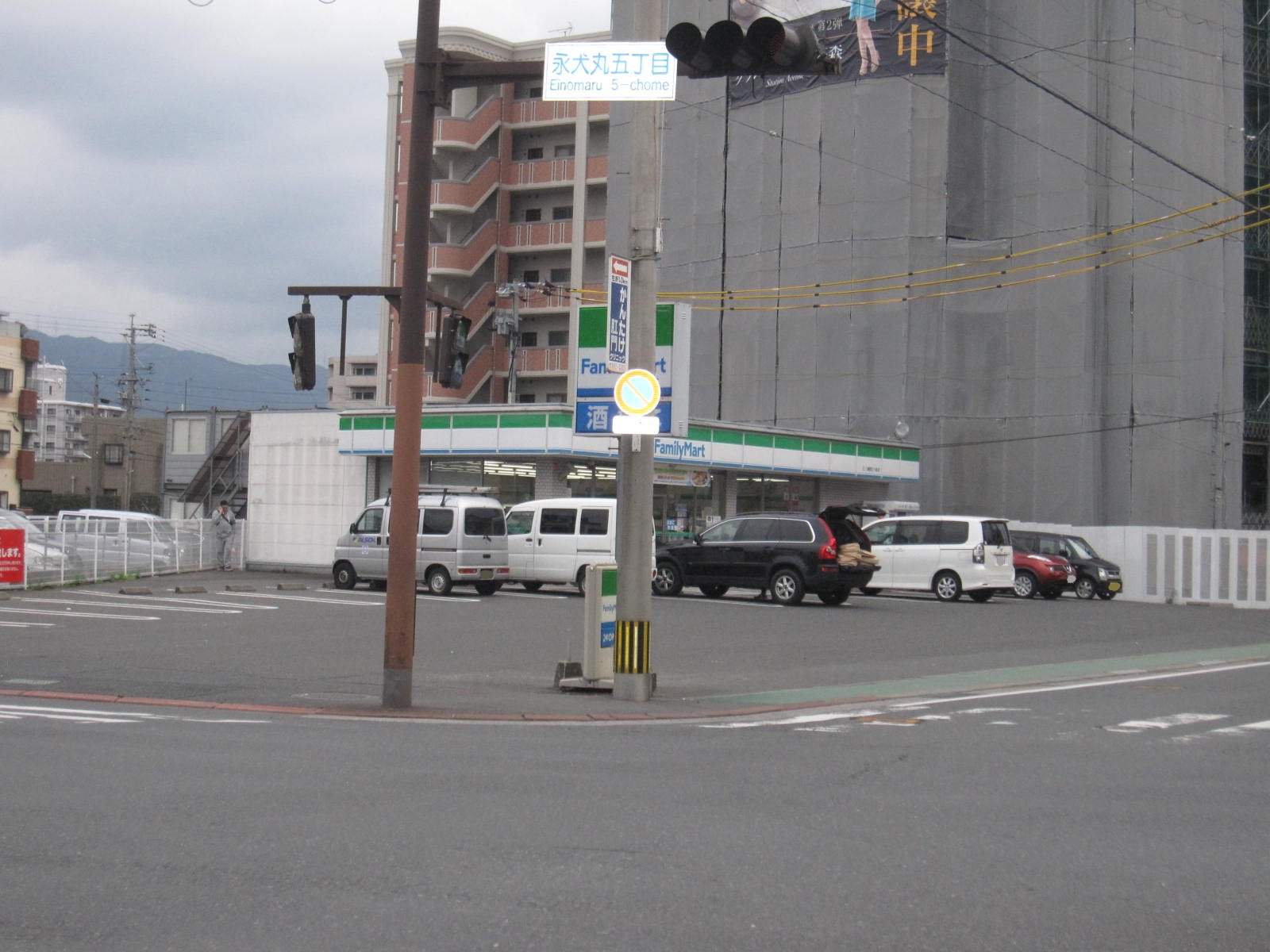 コンビニ　ファミリーマート八幡西三ヶ森店（コンビニ）まで218m