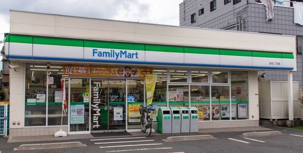 コンビニ　ファミリーマート皿沼二丁目店（コンビニ）まで661m