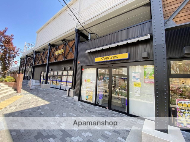 ドラックストア　マツモトキヨシビエラ桃谷店（ドラッグストア）まで591m