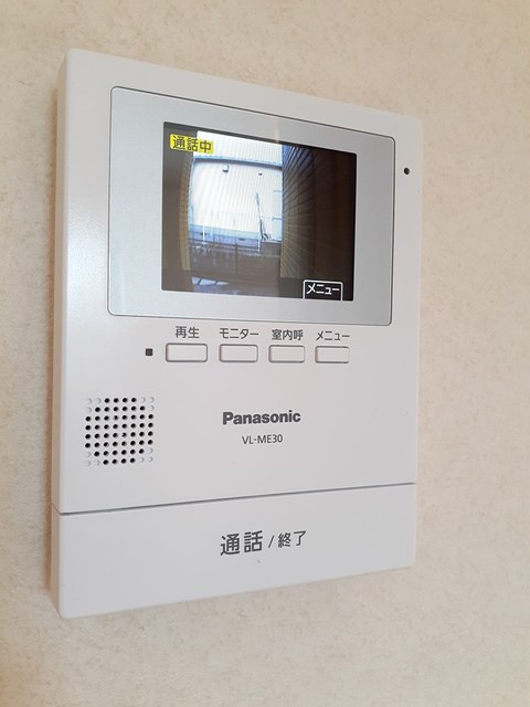 セキュリティ　セキュリティ