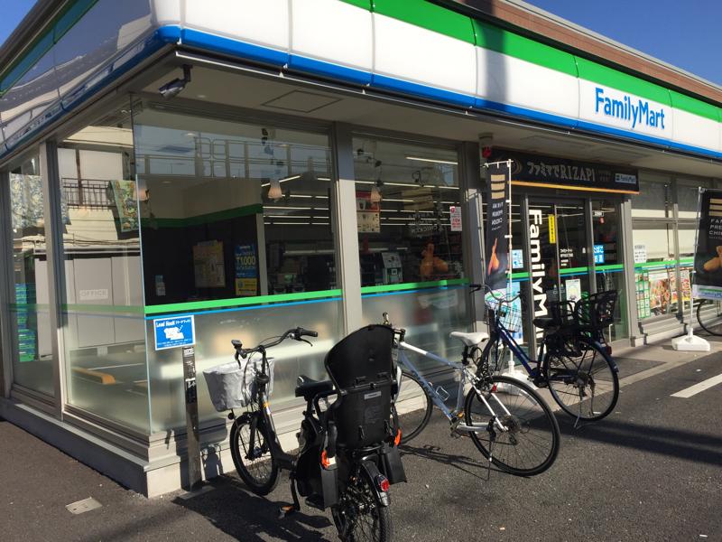コンビニ　ファミリーマート 南千住五丁目店（コンビニ）まで98m