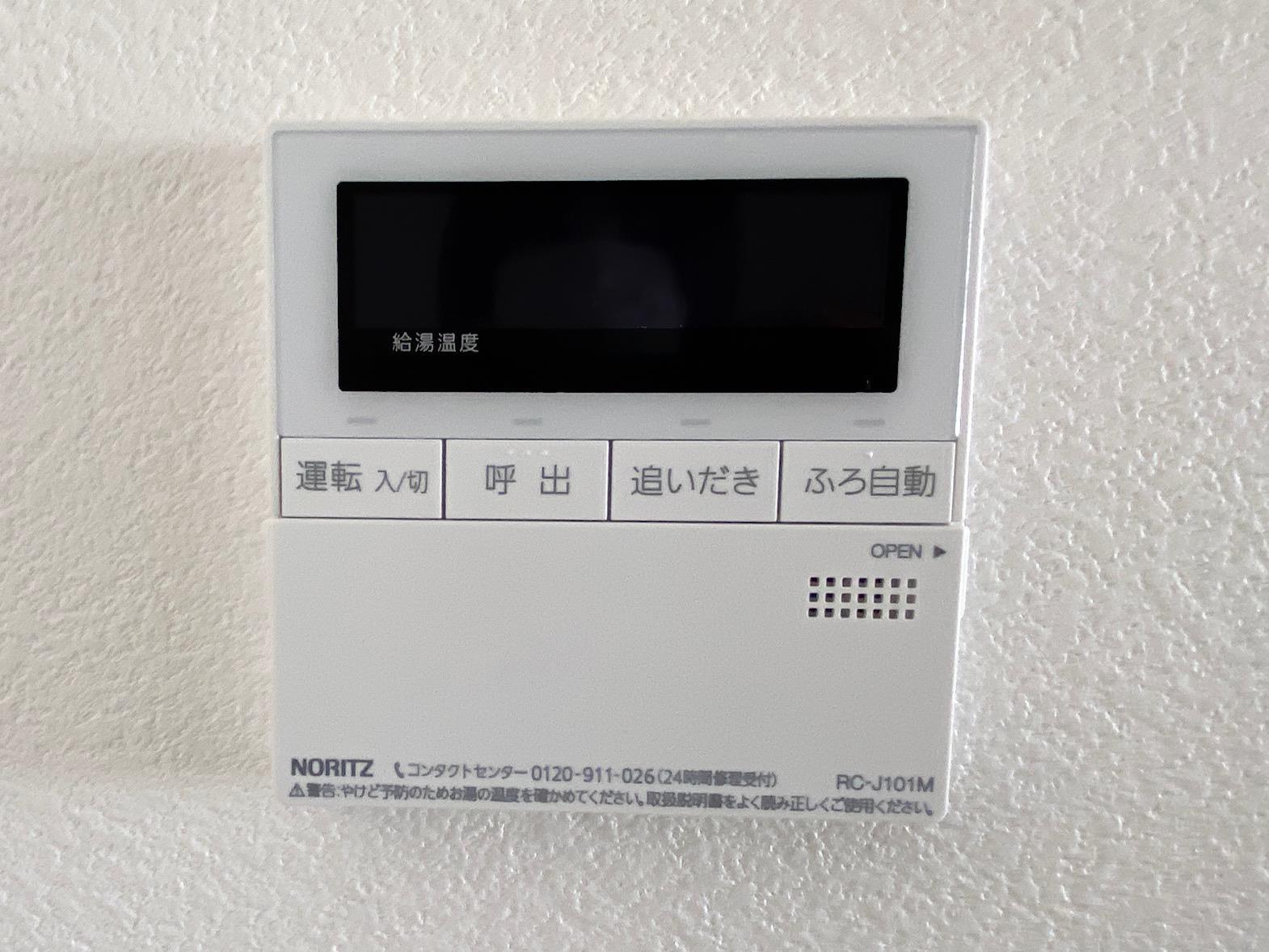 その他　プロキオン