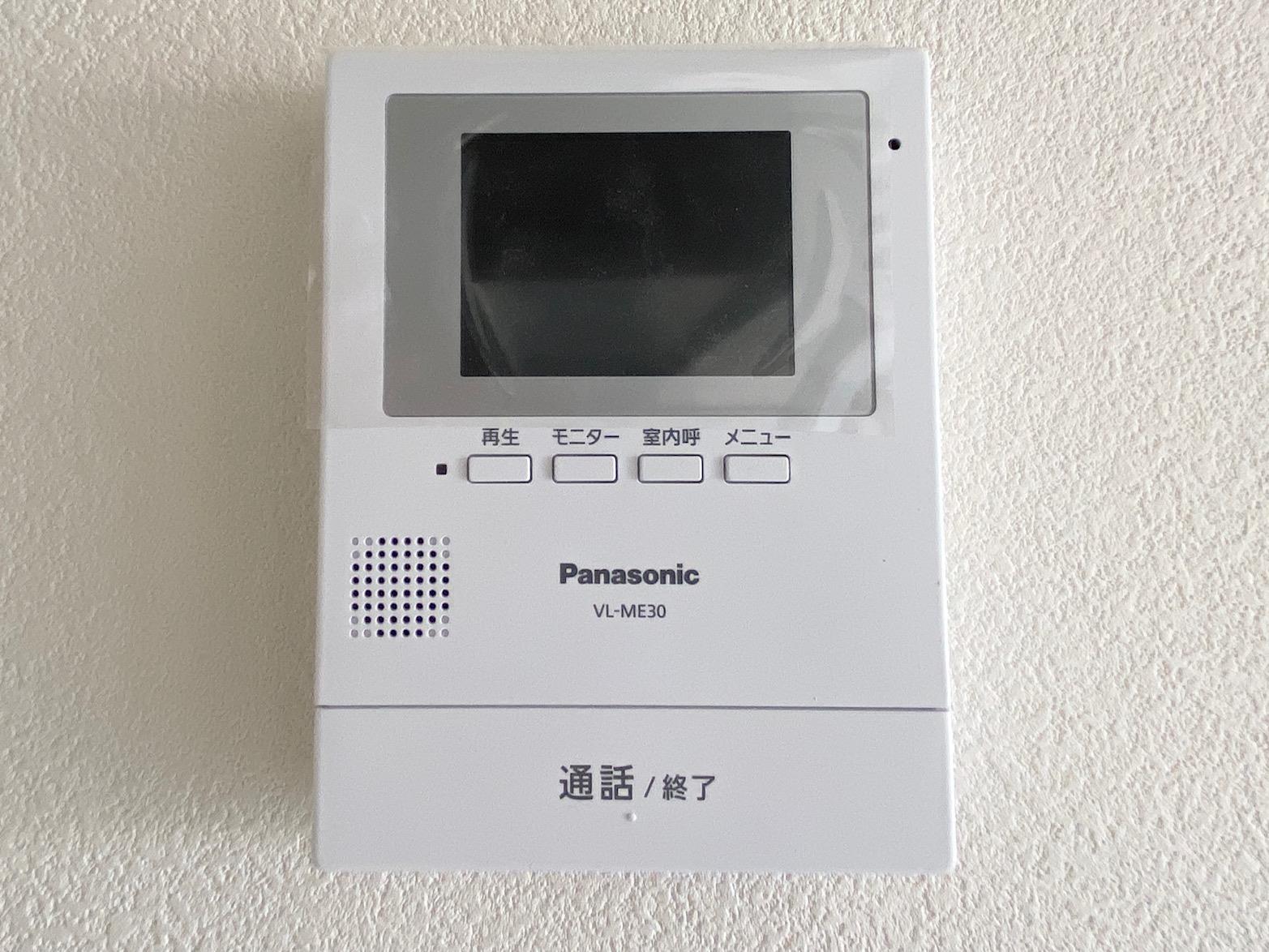 セキュリティ　プロキオン