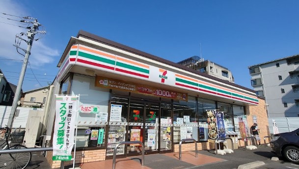 コンビニ　セブンイレブンつくば二の宮1丁目店（コンビニ）まで184m