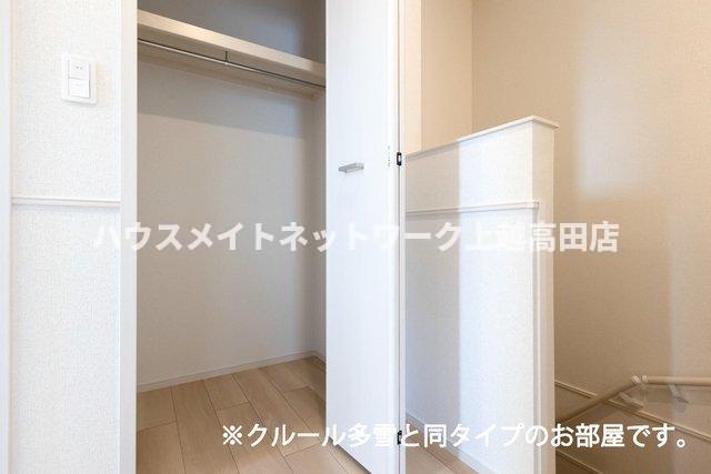 その他部屋・スペース　クローゼット（参考室内写真クルール多雪と同タイプ）