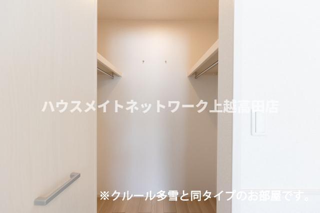 収納　ウォークインクローゼット（参考室内写真クルール多雪と同タイプ