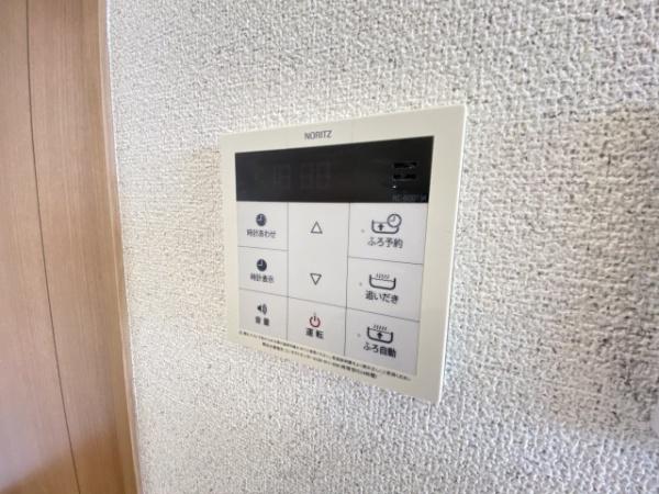 その他設備　エアコン！