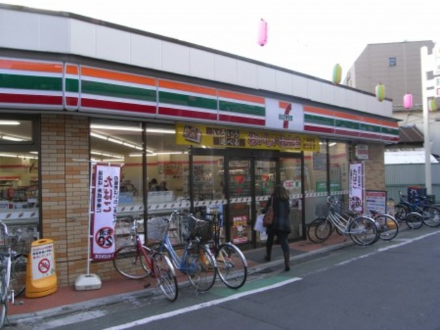 コンビニ　駅周辺（コンビニ）まで139m