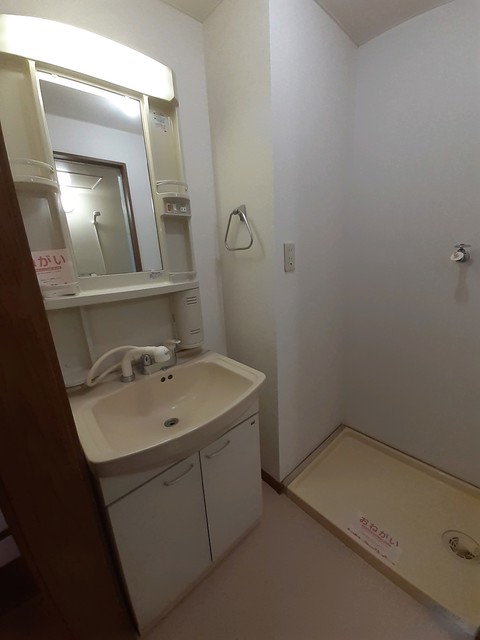洗面設備　図面と現状に相違がある場合には現状を優先