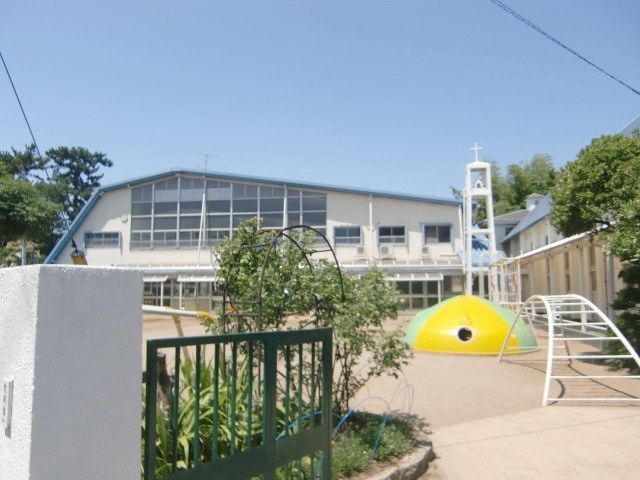 幼稚園・保育園　市川聖マリヤ幼稚園（幼稚園・保育園）まで1184m